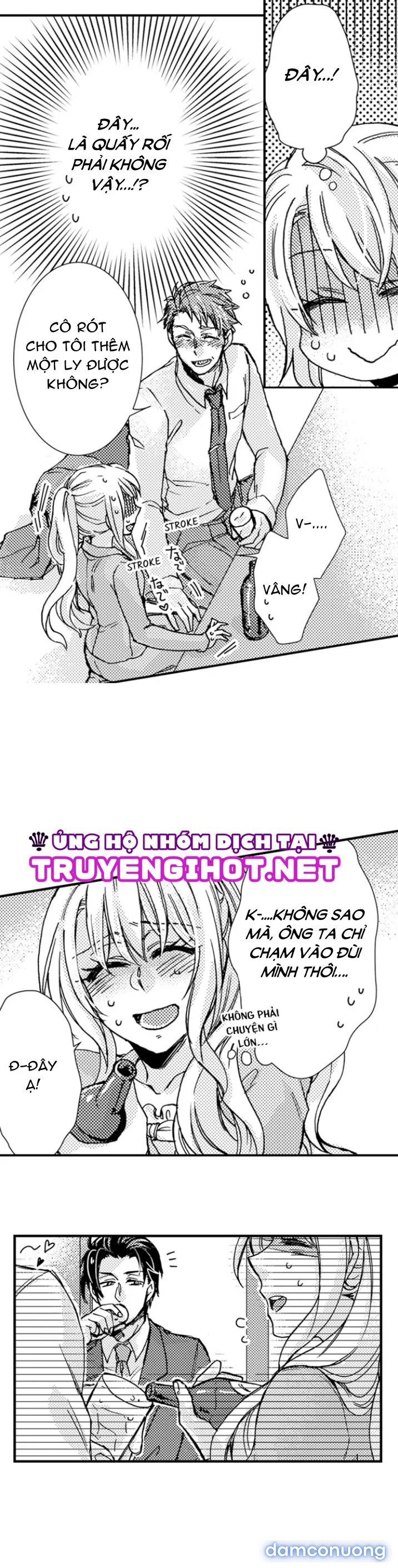 Vị Sếp Thú Tính Nhà Bên 