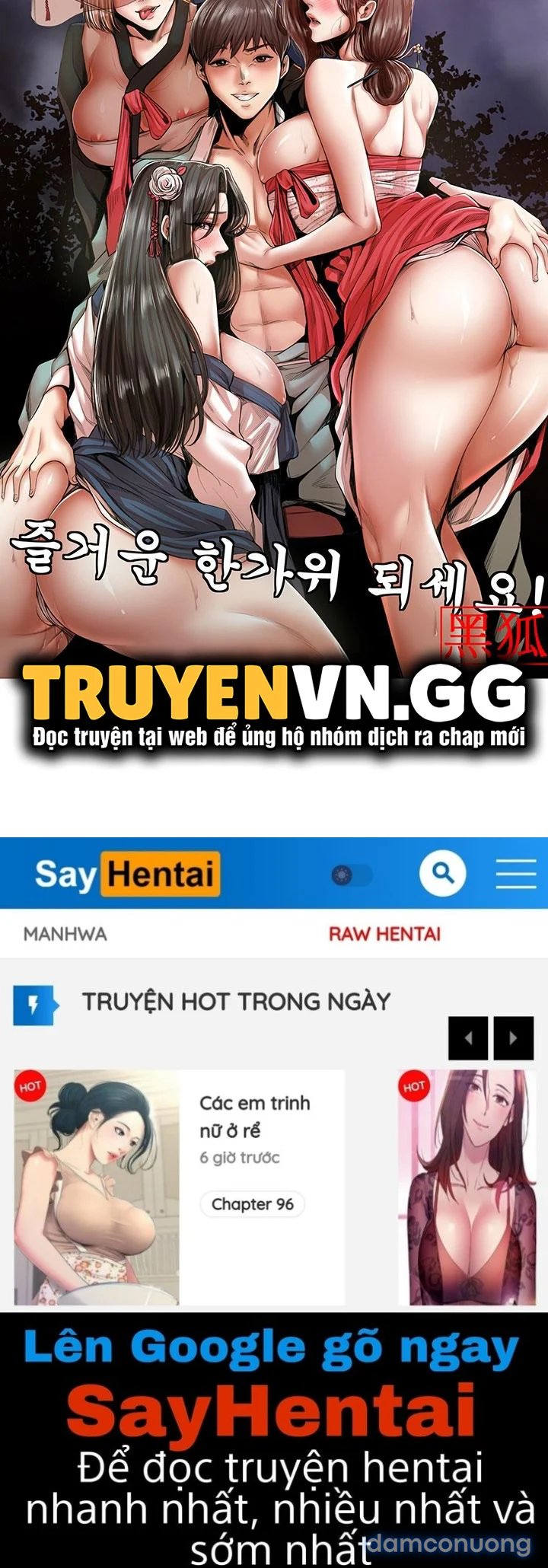 Thử Thách Không Cương Với Mẹ Con Cô Ấy 