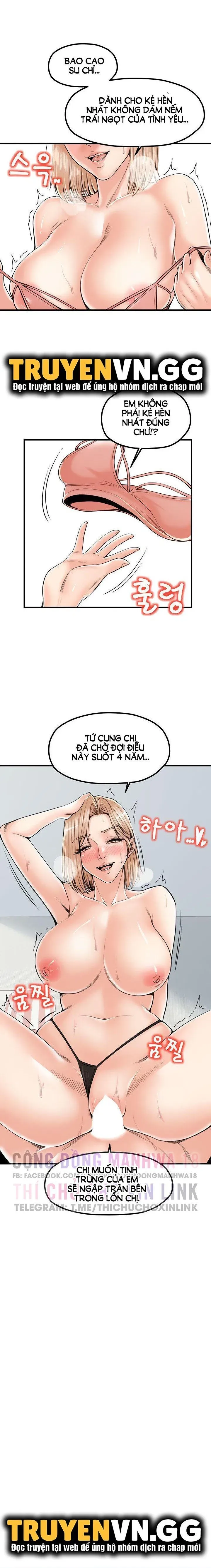 Thử Thách Không Cương Với Mẹ Con Cô Ấy 