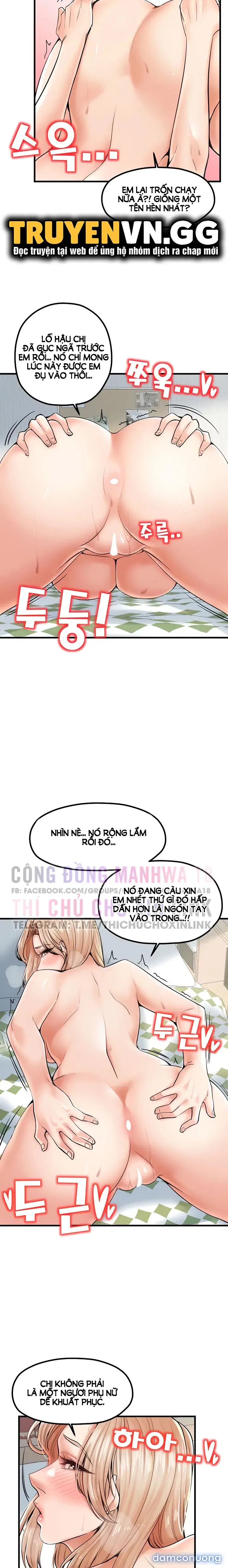 Thử Thách Không Cương Với Mẹ Con Cô Ấy 
