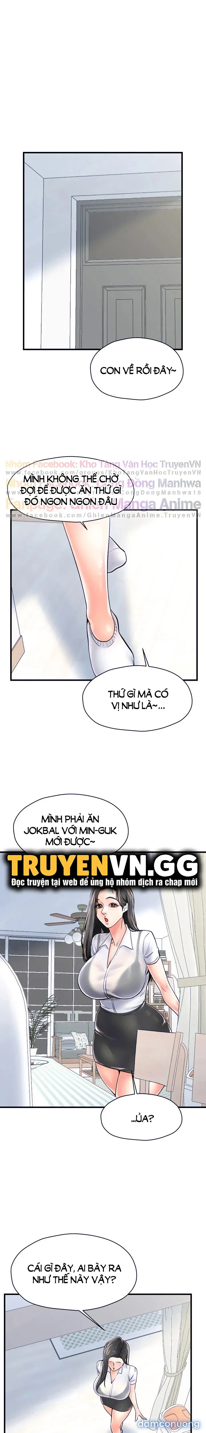 Thử Thách Không Cương Với Mẹ Con Cô Ấy 