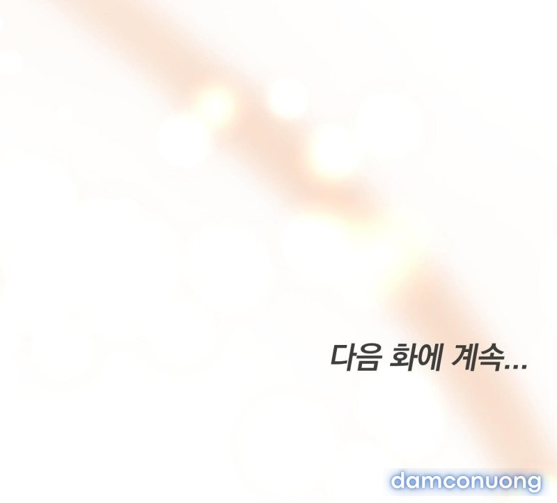 [18+] Hiểm Nguy 