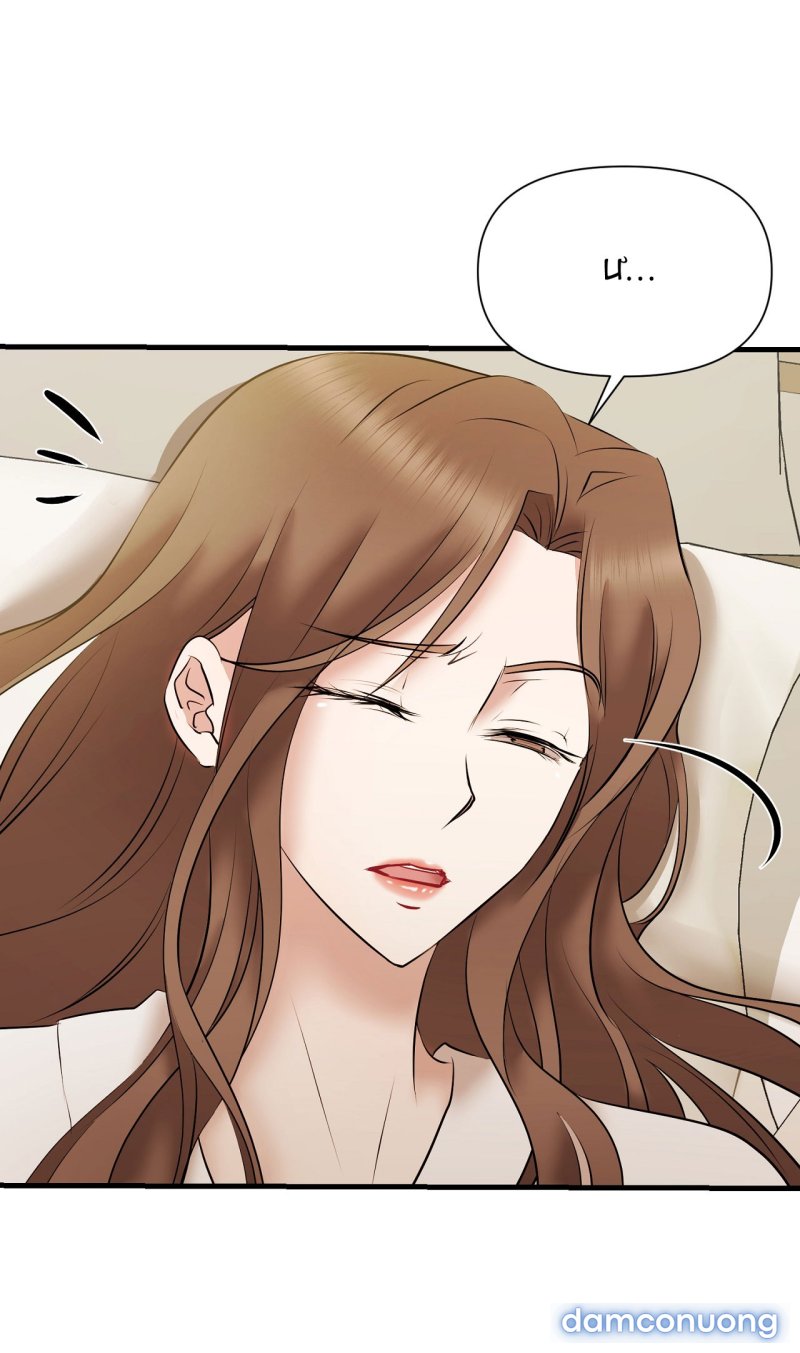 [18+] Hiểm Nguy 