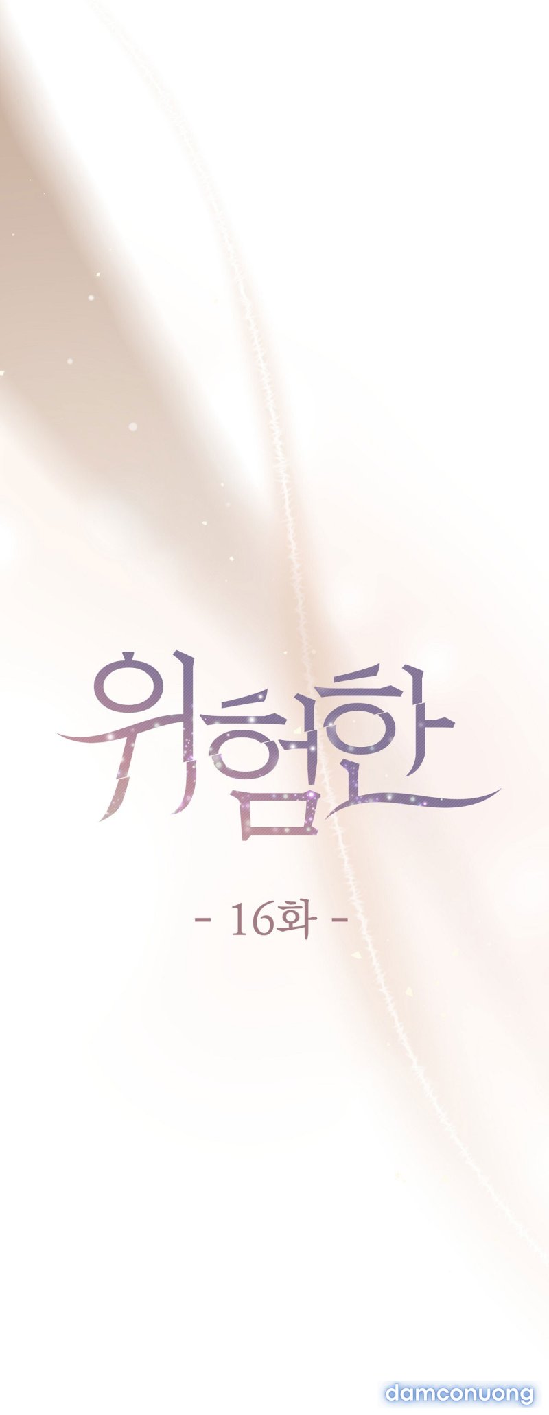 [18+] Hiểm Nguy 