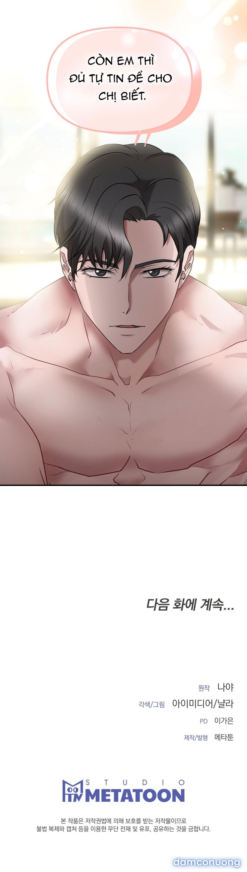 [18+] Hiểm Nguy 