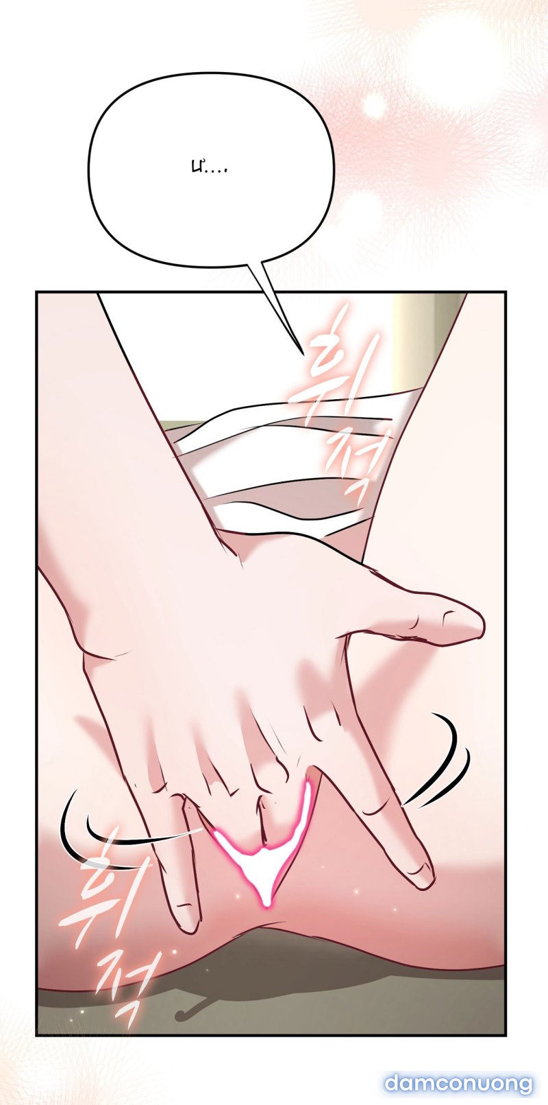 [18+] Hiểm Nguy 