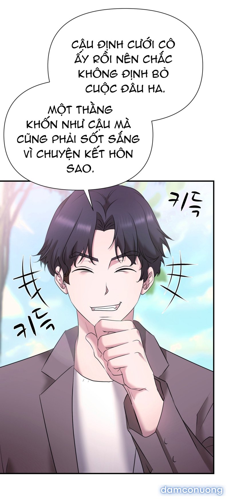 [18+] Hiểm Nguy 