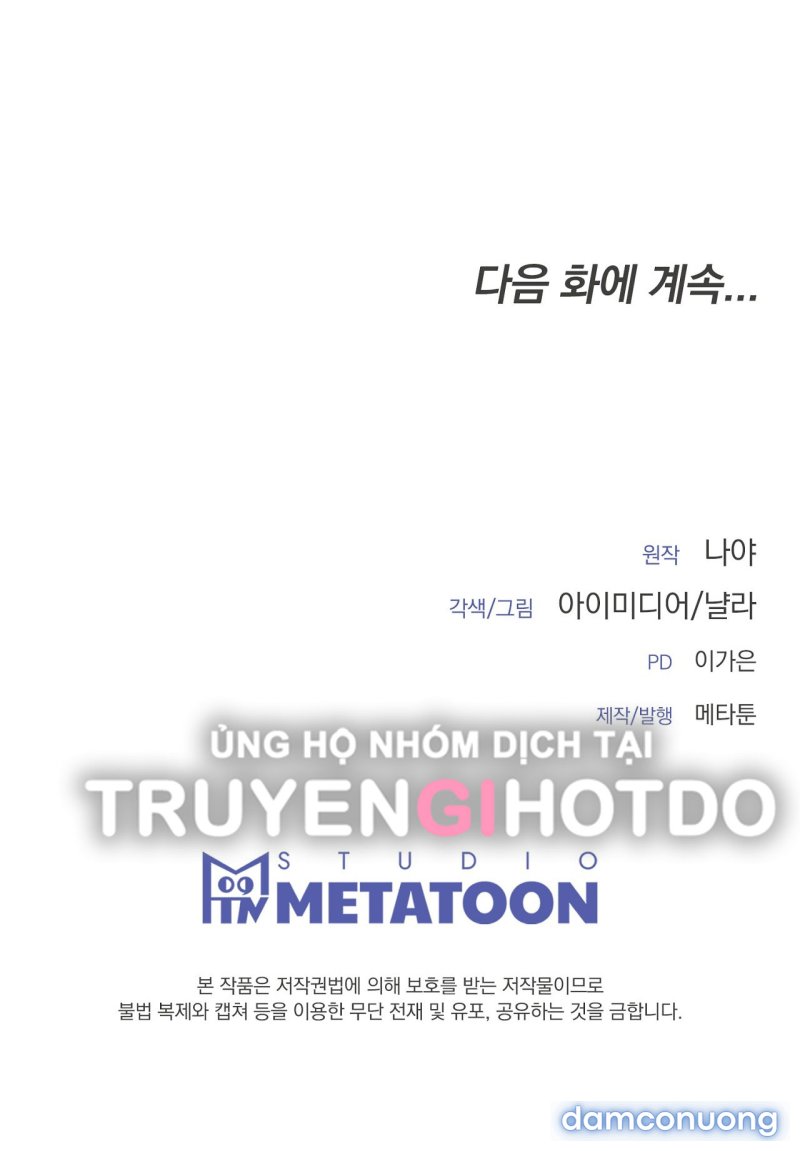 [18+] Hiểm Nguy 