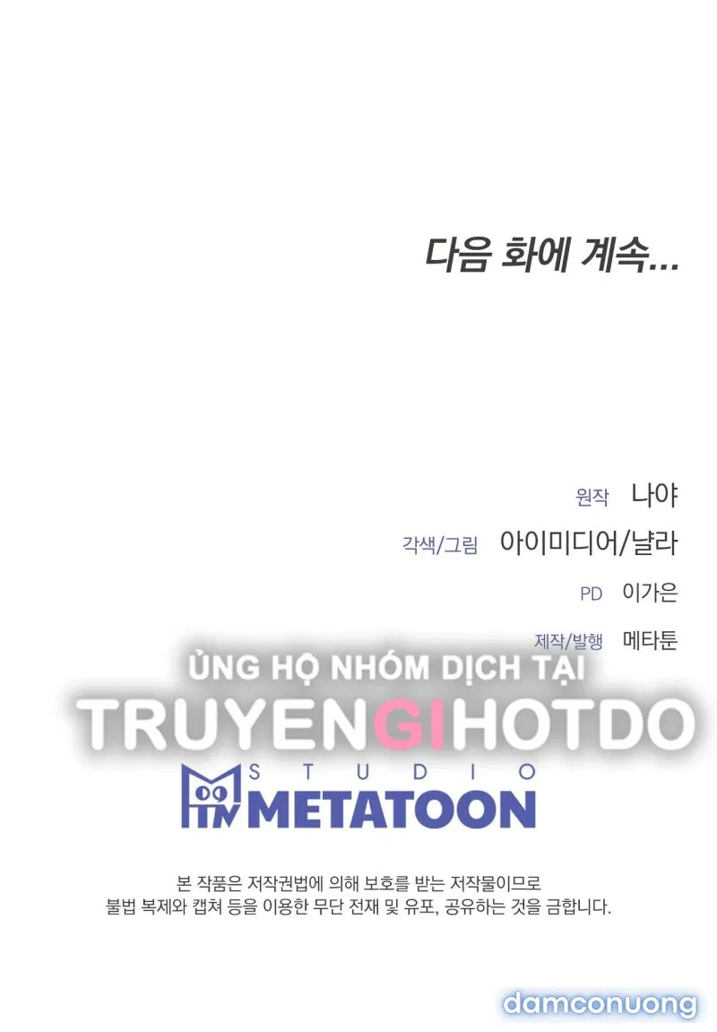 [18+] Hiểm Nguy 