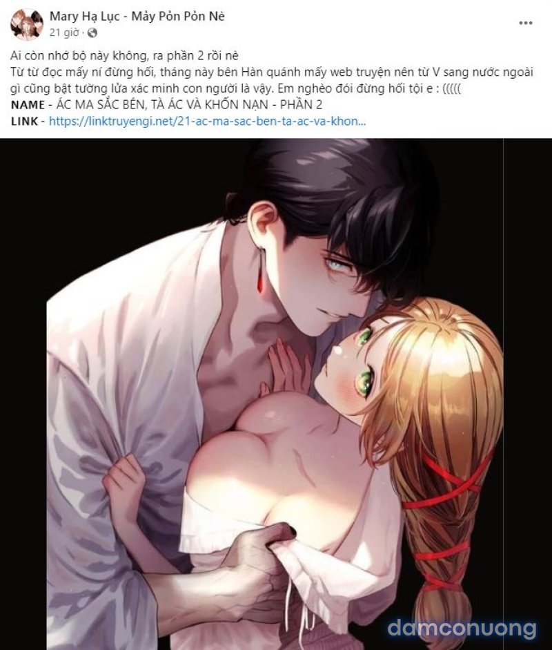 [18+] Hiểm Nguy 