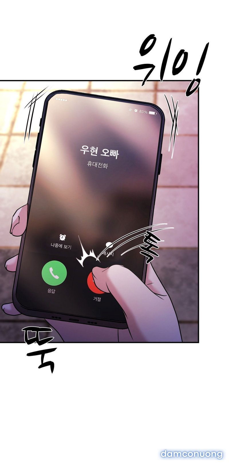 [18+] Hiểm Nguy 
