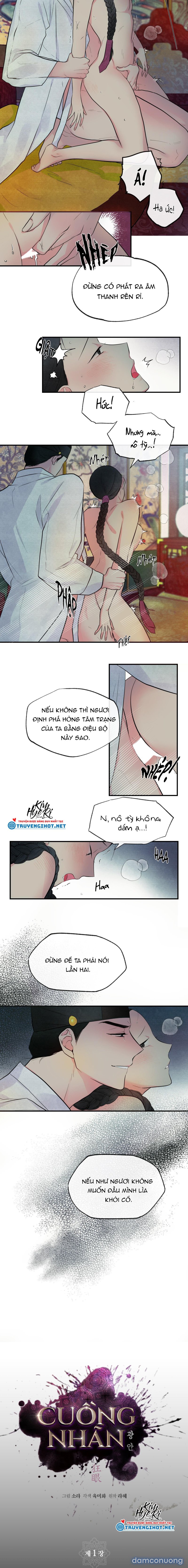 Cuồng Nhãn 