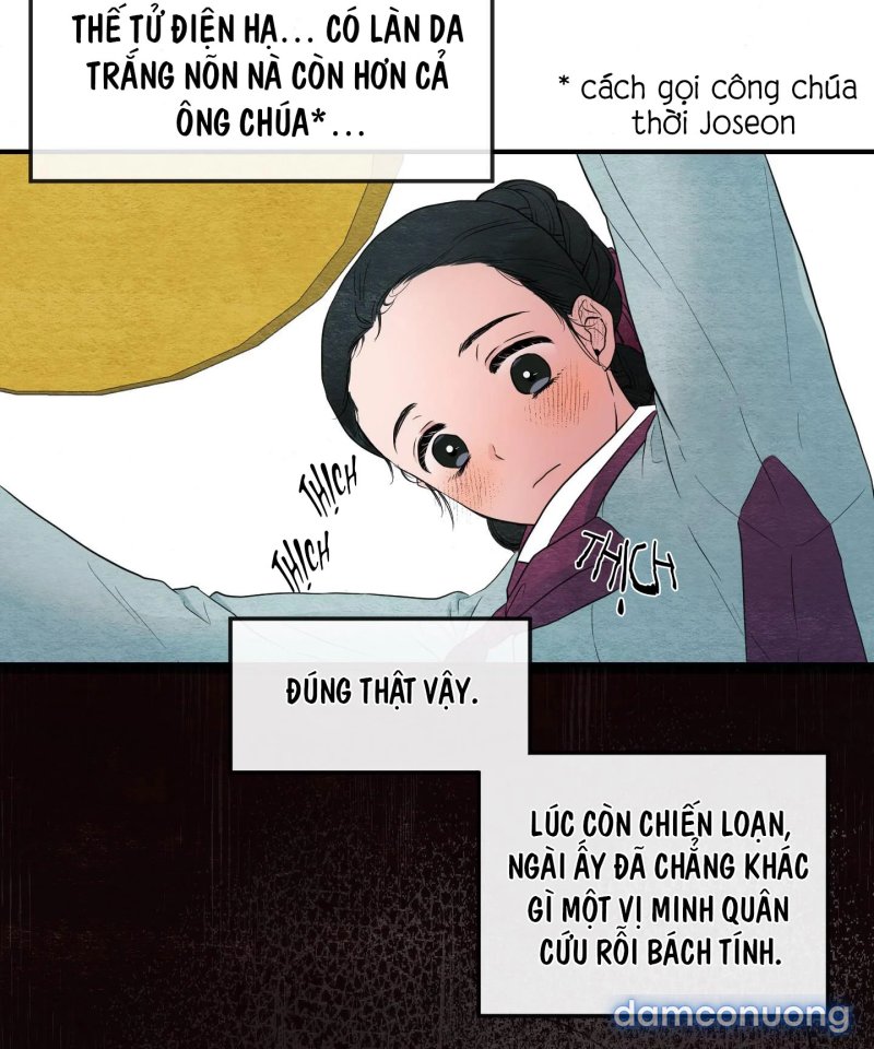 Cuồng Nhãn 