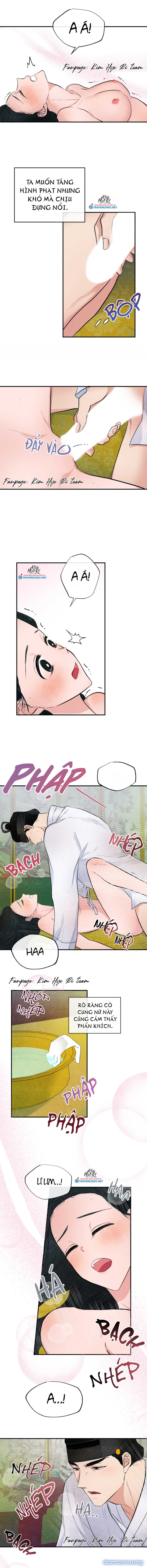 Cuồng Nhãn 