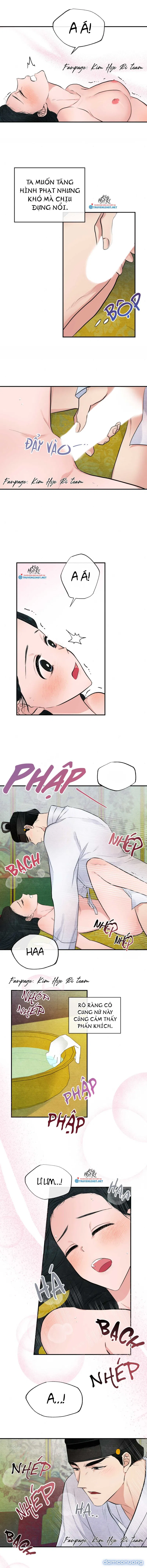 Cuồng Nhãn 