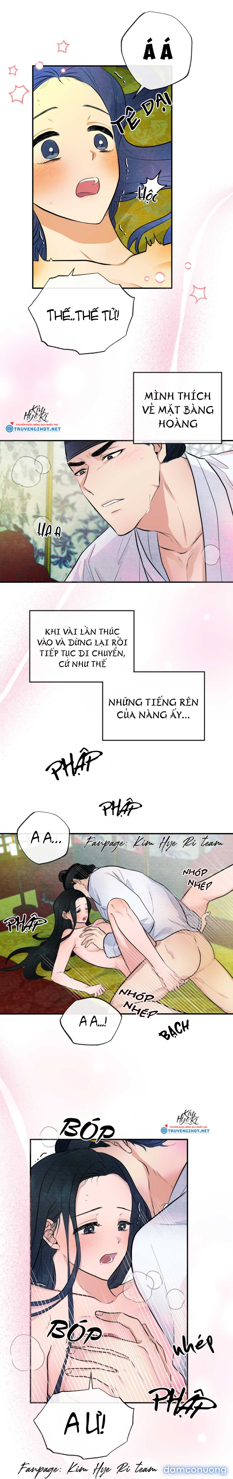Cuồng Nhãn 