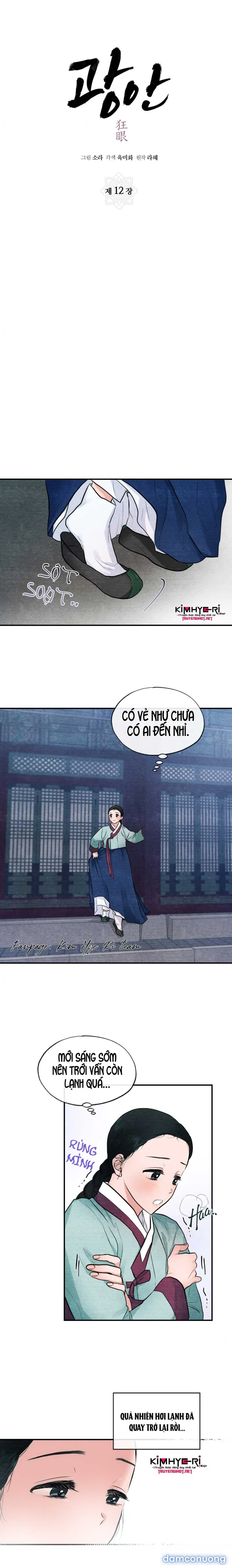 Cuồng Nhãn 