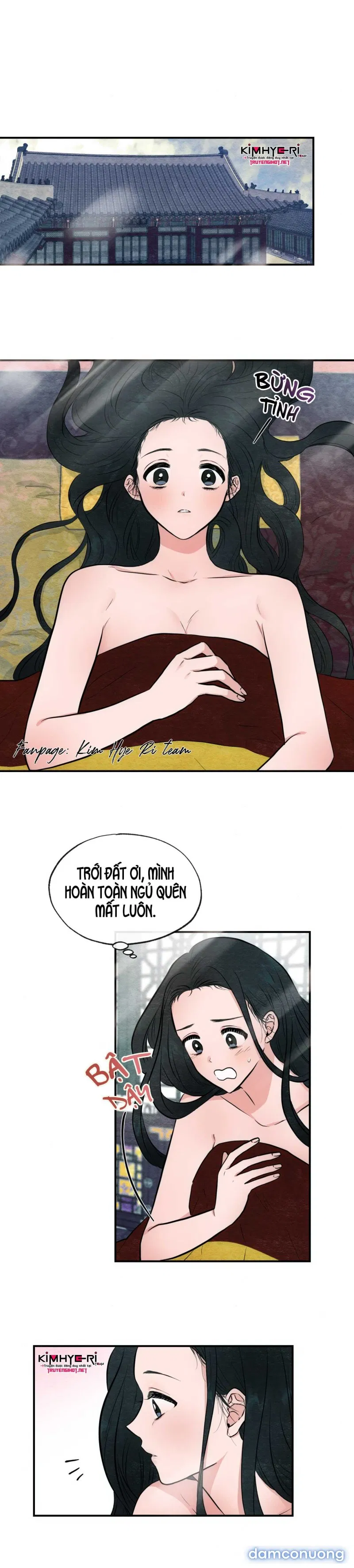 Cuồng Nhãn 