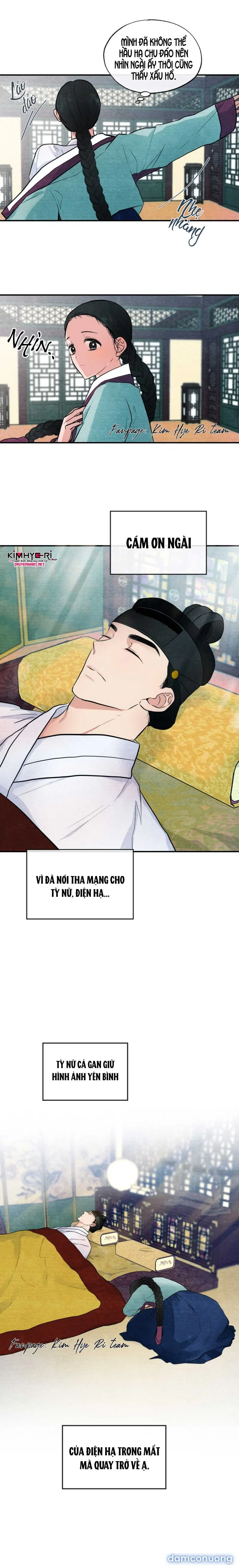 Cuồng Nhãn 