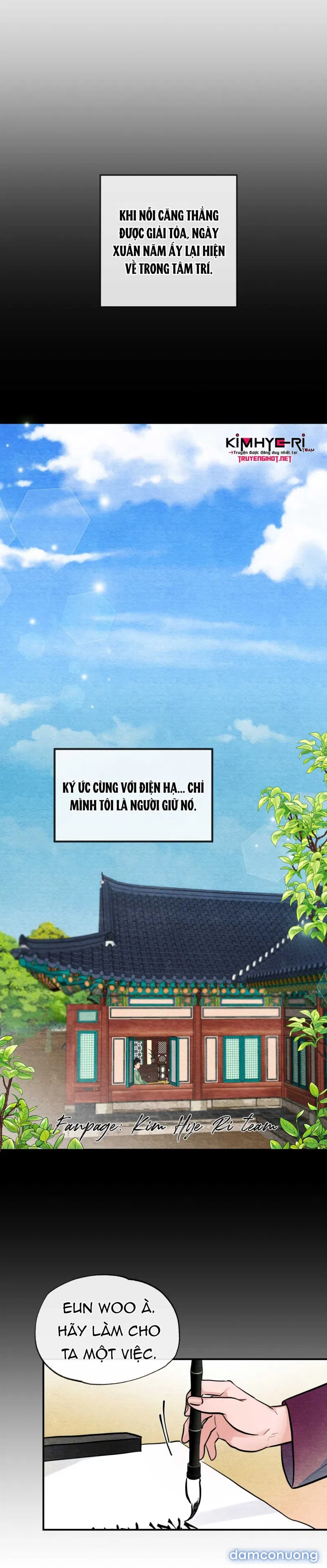 Cuồng Nhãn 