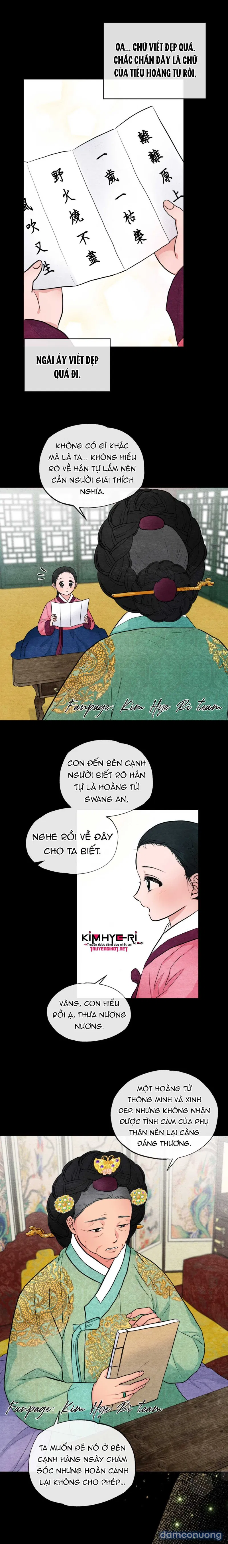 Cuồng Nhãn 