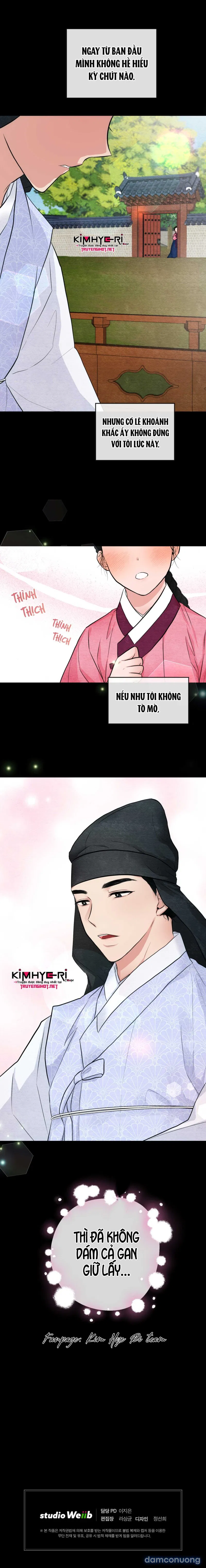 Cuồng Nhãn 