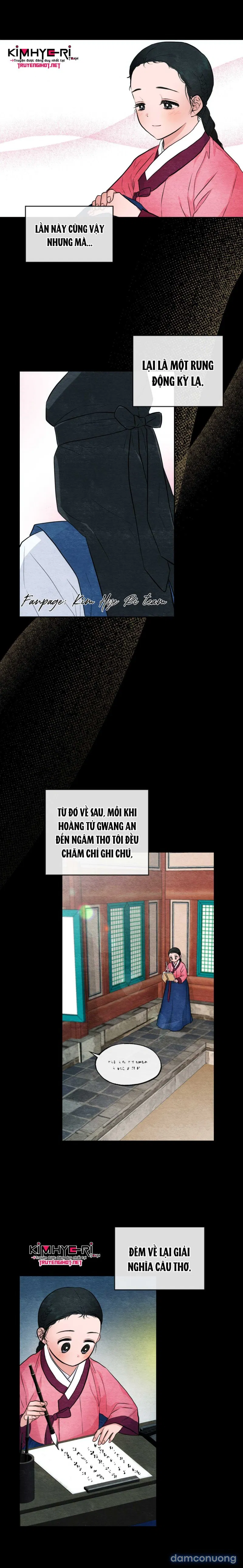 Cuồng Nhãn 
