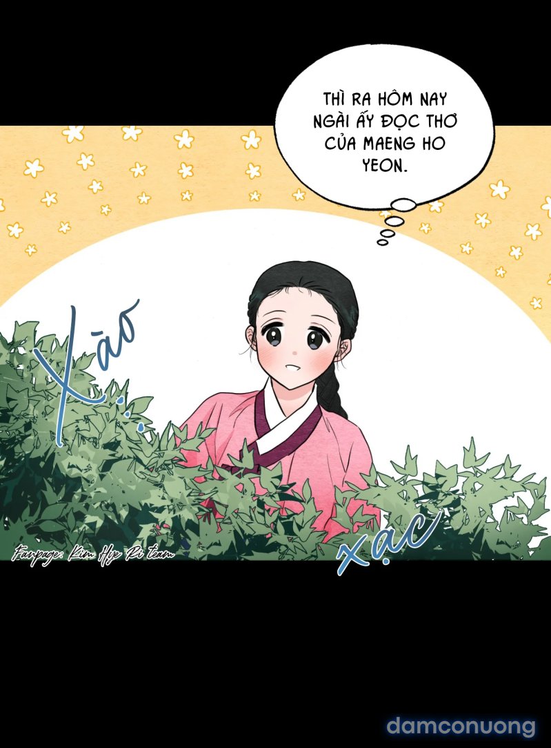 Cuồng Nhãn 