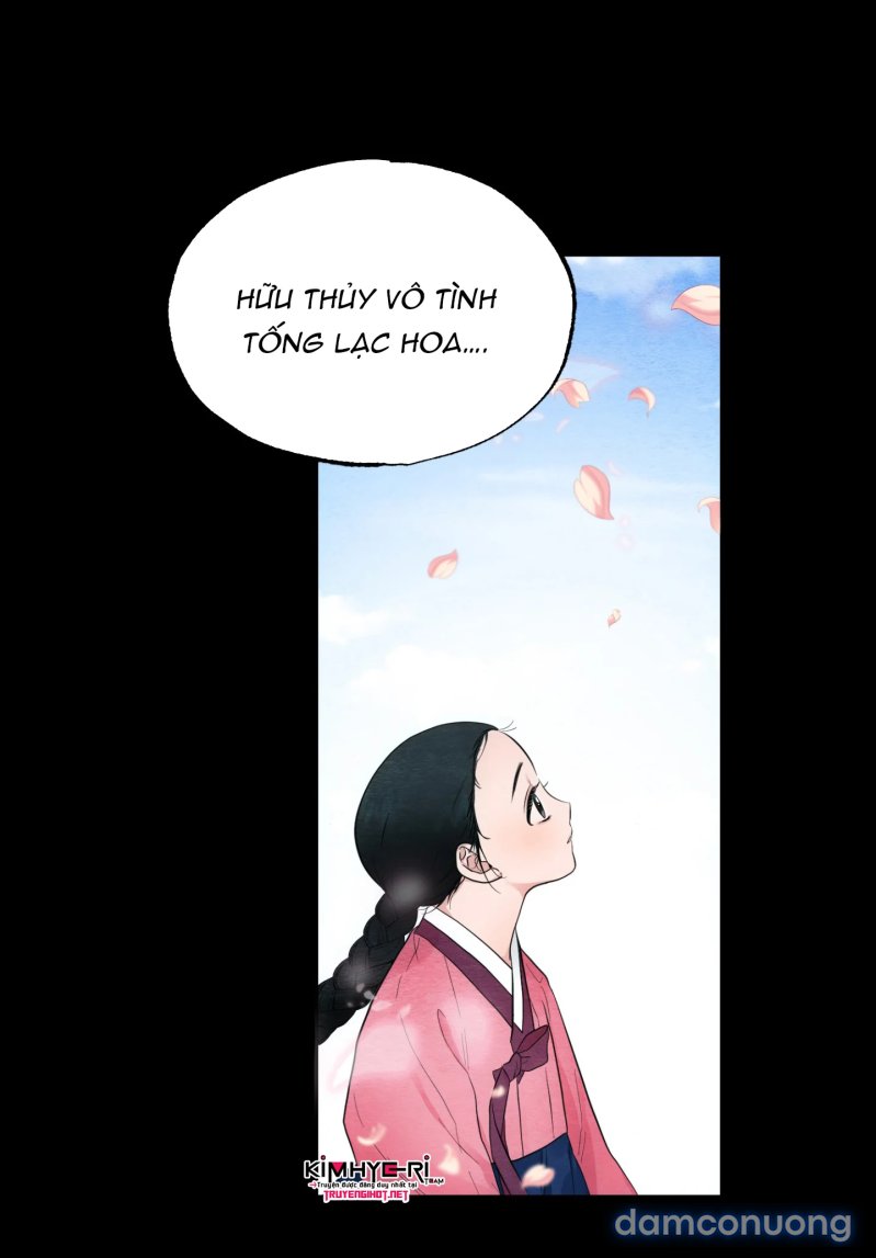Cuồng Nhãn 
