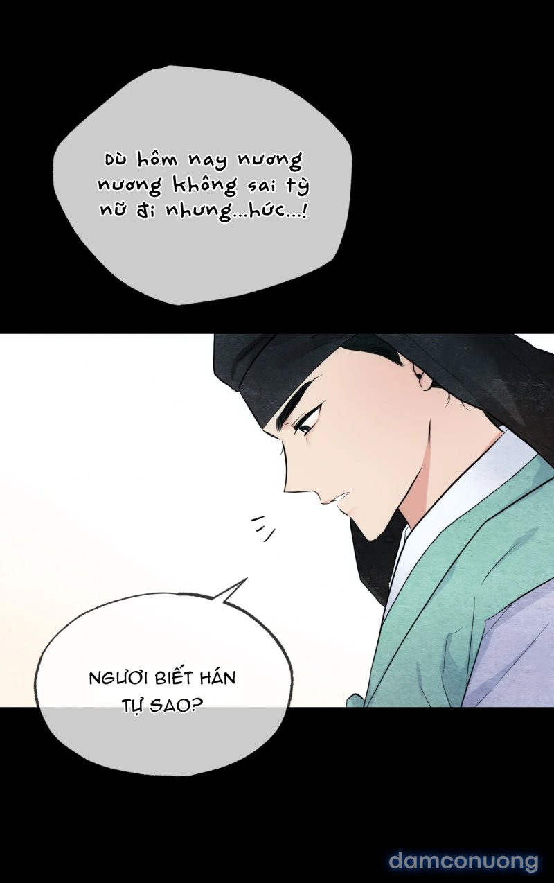 Cuồng Nhãn 