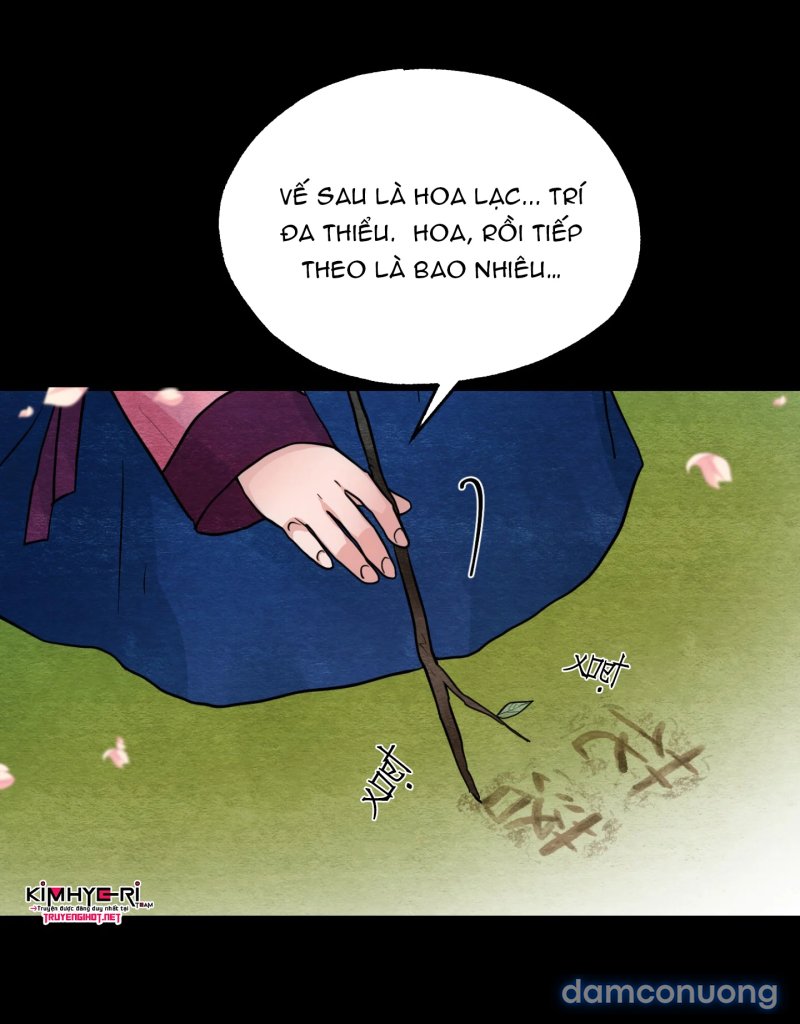 Cuồng Nhãn 