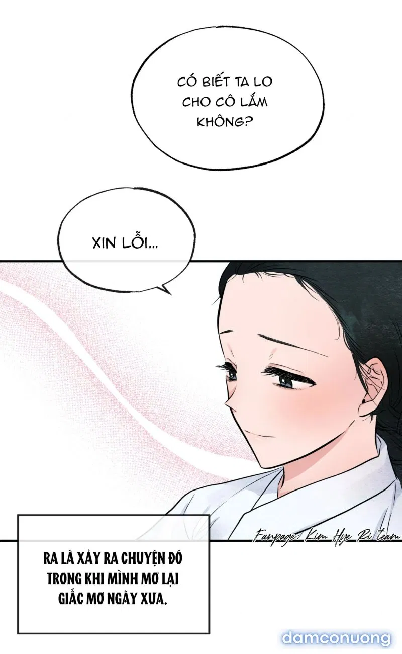 Cuồng Nhãn 