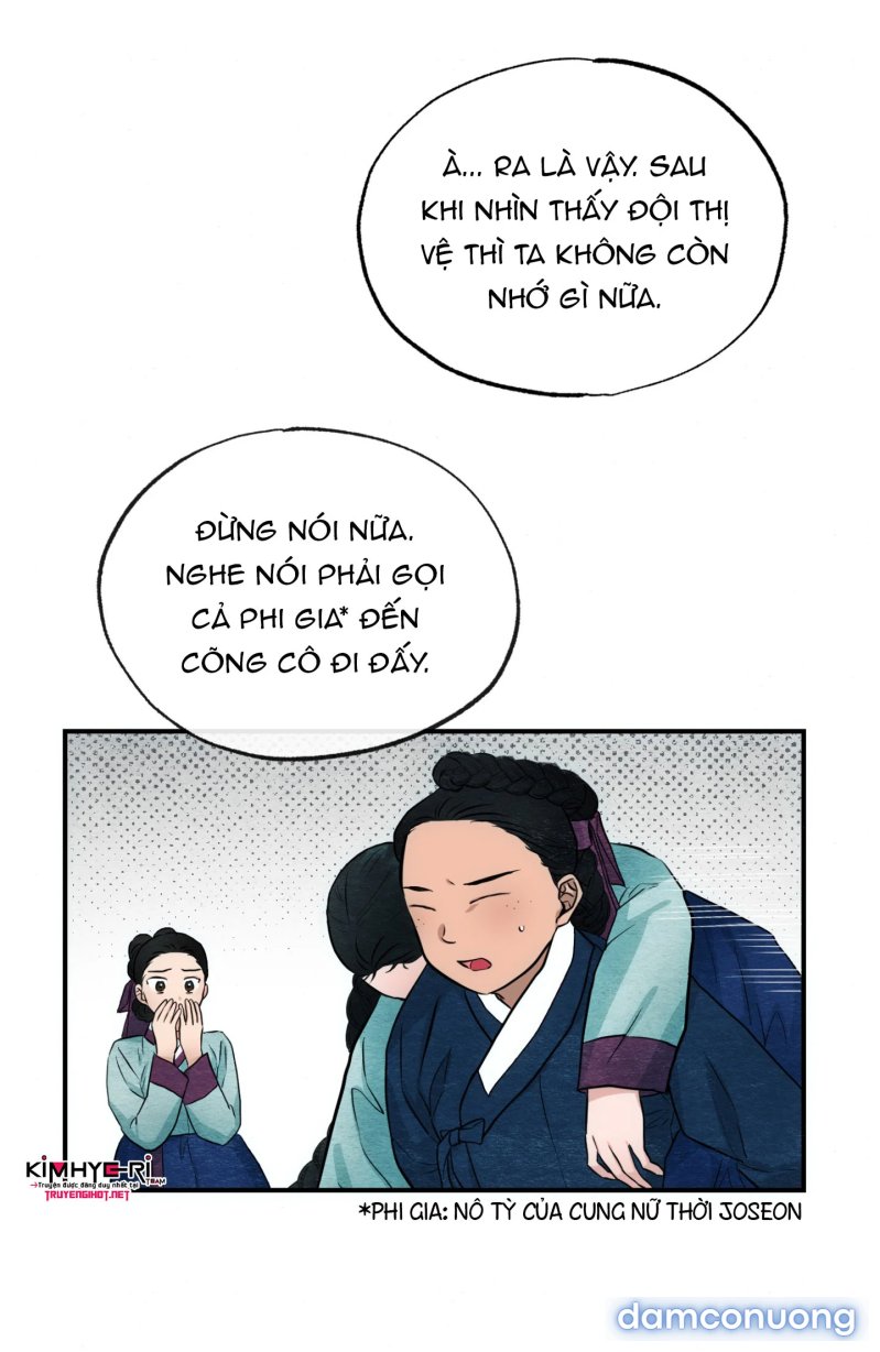 Cuồng Nhãn 