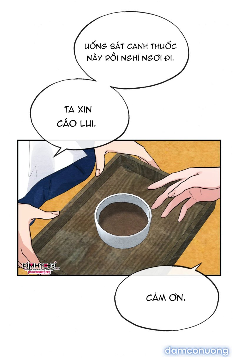 Cuồng Nhãn 