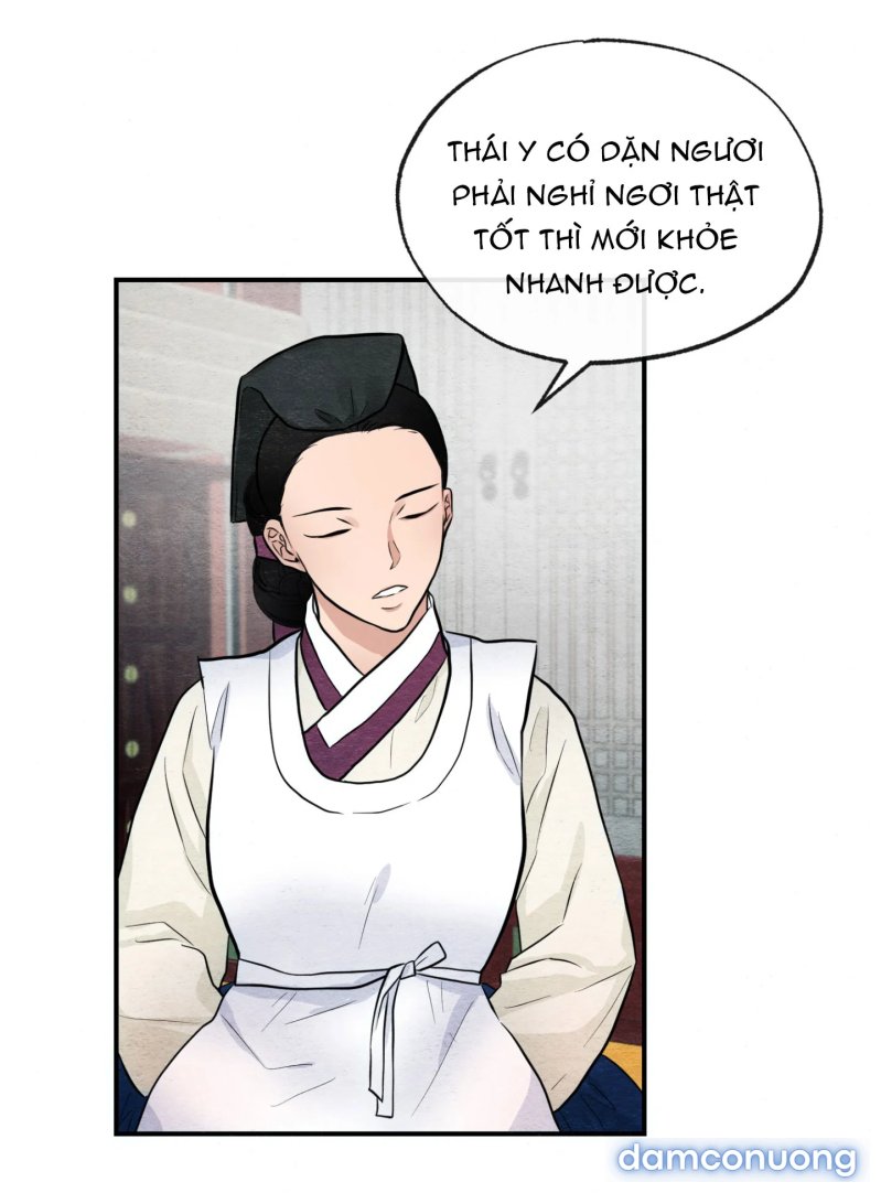 Cuồng Nhãn 
