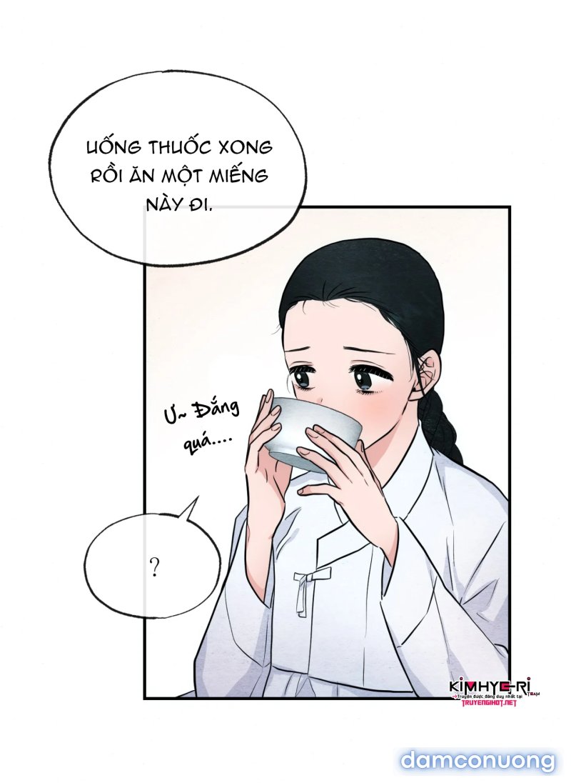 Cuồng Nhãn 