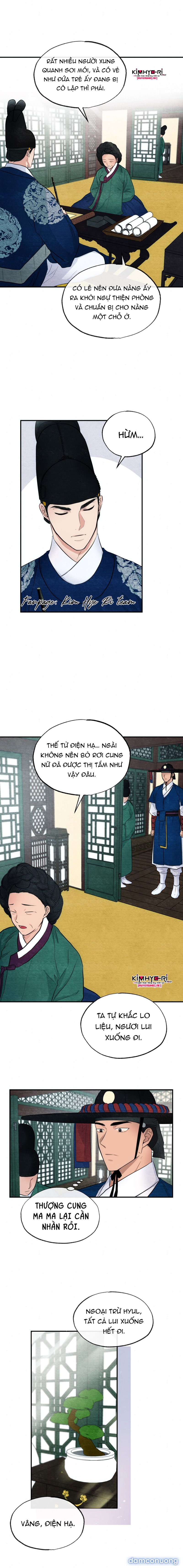Cuồng Nhãn 