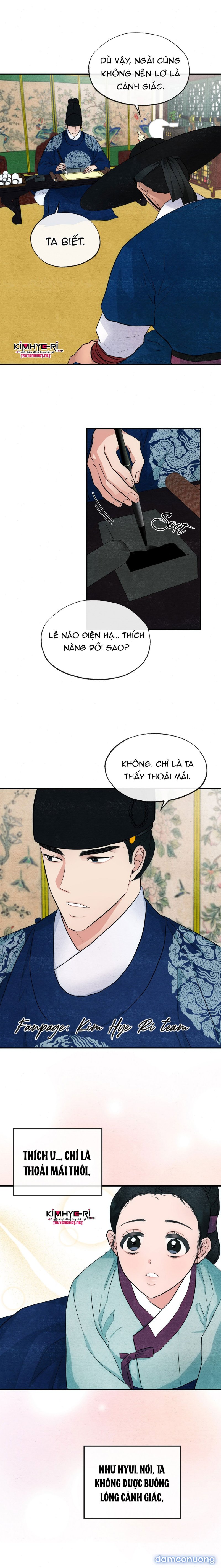 Cuồng Nhãn 