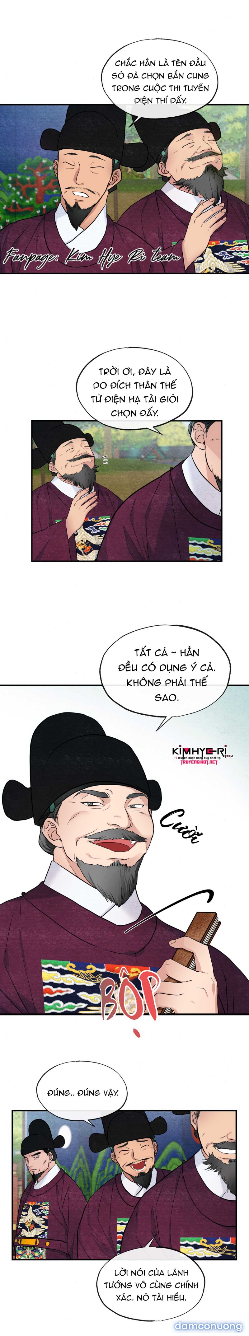 Cuồng Nhãn 