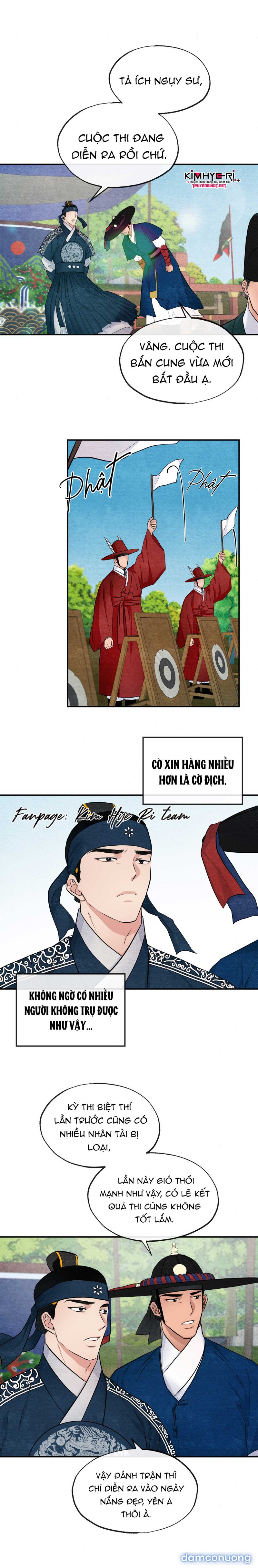 Cuồng Nhãn 