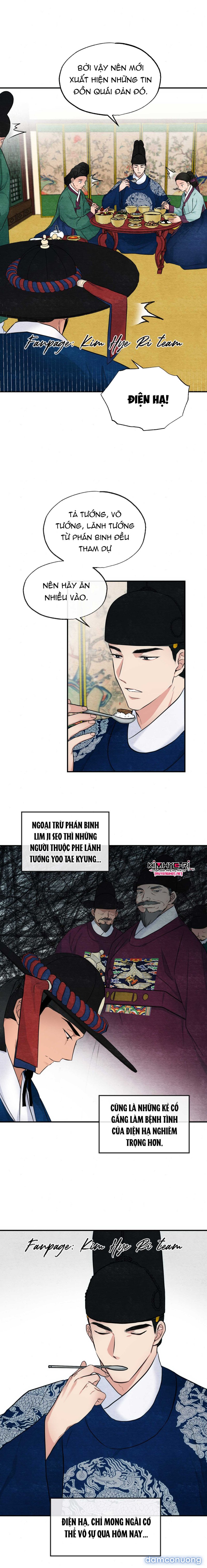 Cuồng Nhãn 