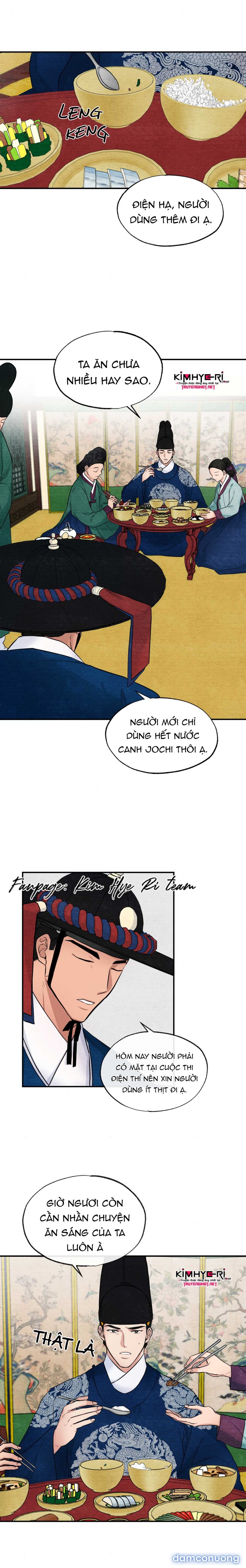 Cuồng Nhãn 