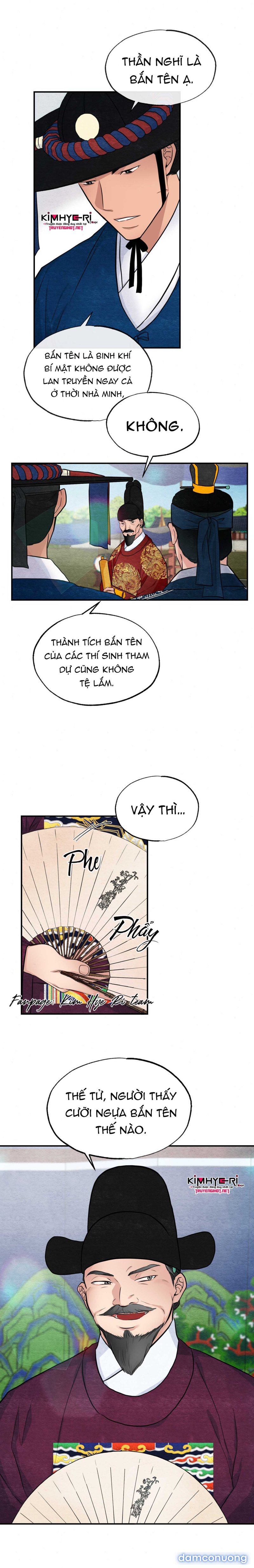 Cuồng Nhãn 