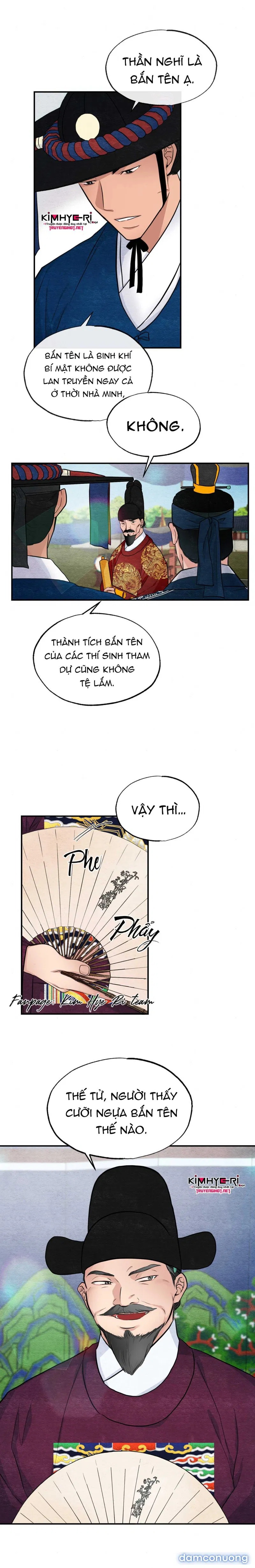 Cuồng Nhãn 