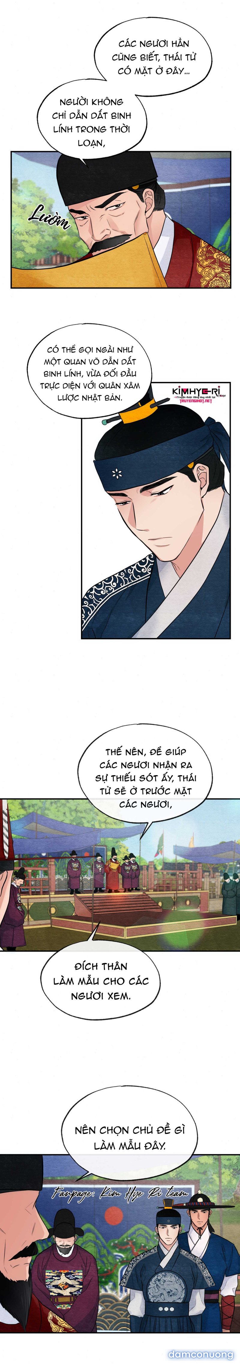 Cuồng Nhãn 