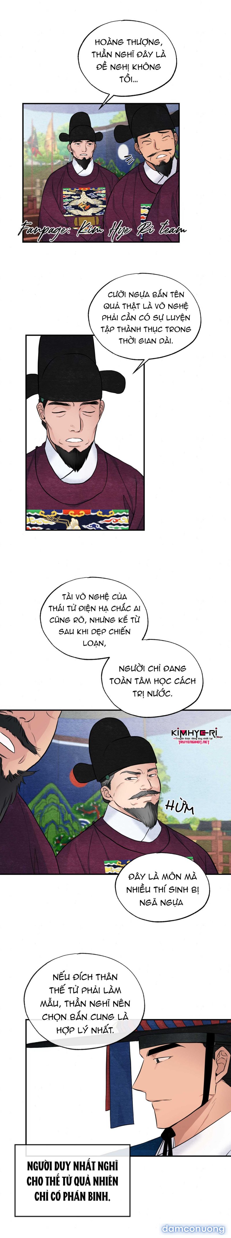 Cuồng Nhãn 