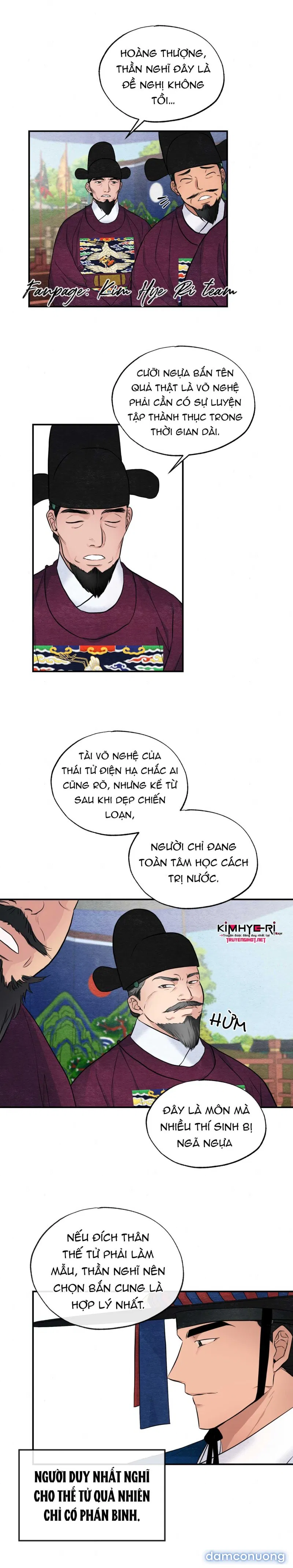 Cuồng Nhãn 
