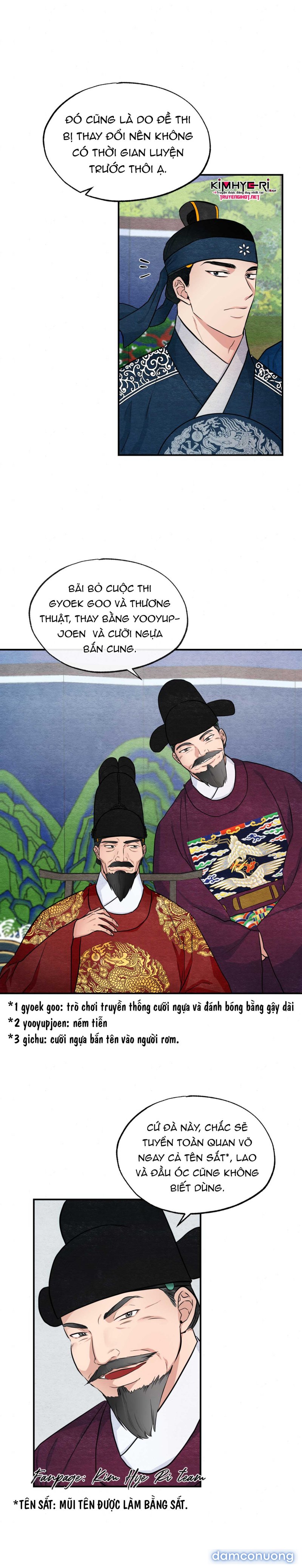 Cuồng Nhãn 