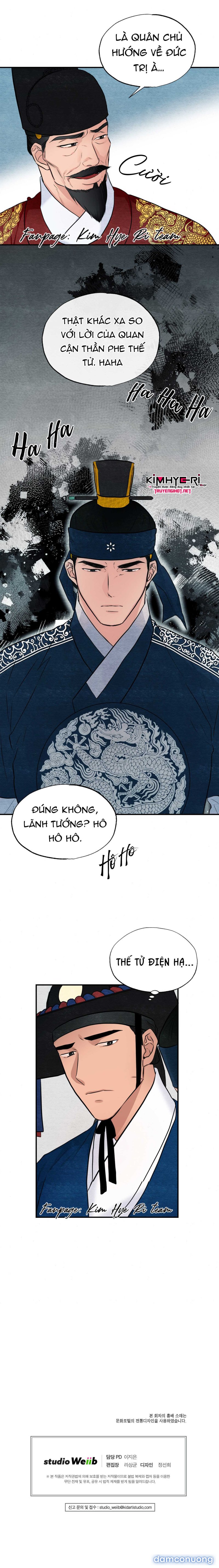 Cuồng Nhãn 