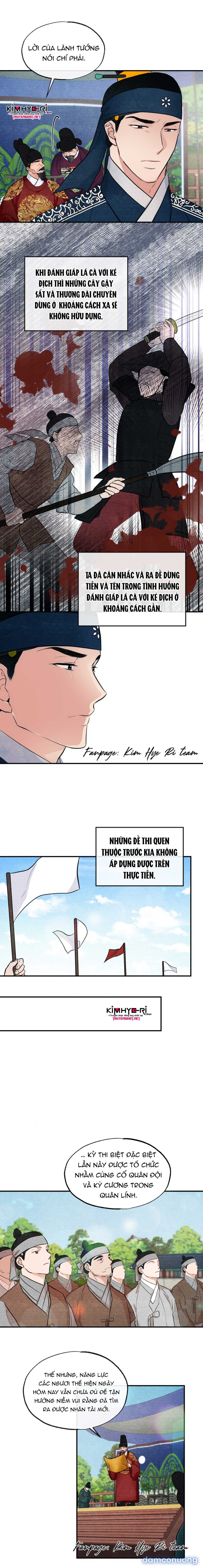 Cuồng Nhãn 